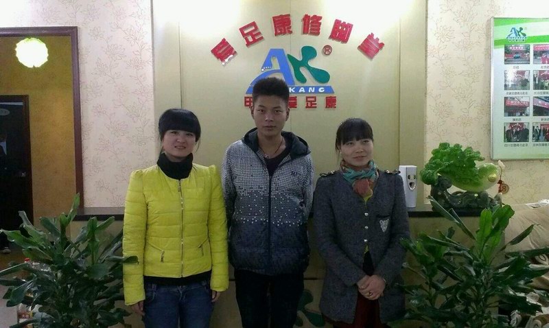 熱烈祝賀愛足康修腳堂鄭州再添新店！