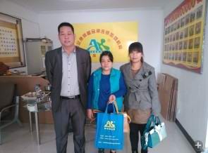 熱烈祝賀廣東肇慶唐女士加盟成功！