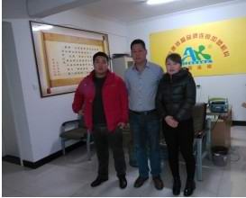 熱烈祝賀吉林省舒蘭市范女士加盟成功！