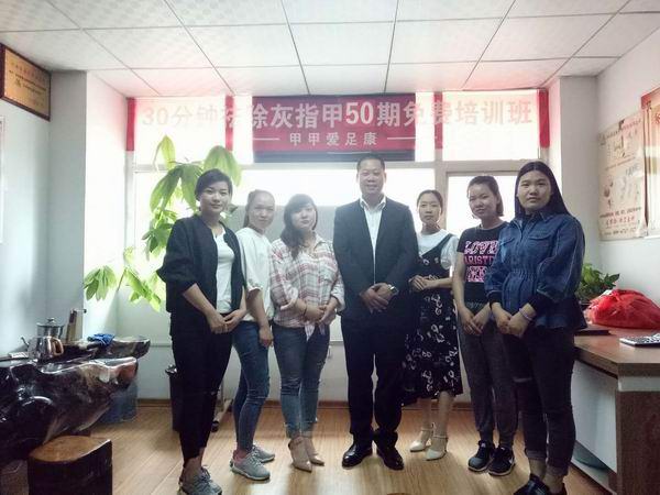 熱烈祝賀：山西侯馬張潔麗女士加盟愛足康	