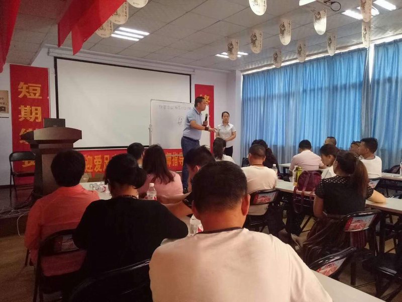 愛足康靈寶站第53期30分鐘祛除灰指甲新技術(shù)免費(fèi)培訓(xùn)班