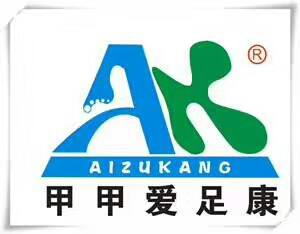中國(guó).洛陽(yáng)愛足康修腳品牌連鎖加盟機(jī)構(gòu)將于2018.8.8日香港掛牌