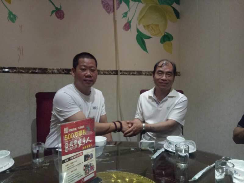 熱烈祝賀運(yùn)城市平陸縣，關(guān)修林加盟愛(ài)足康