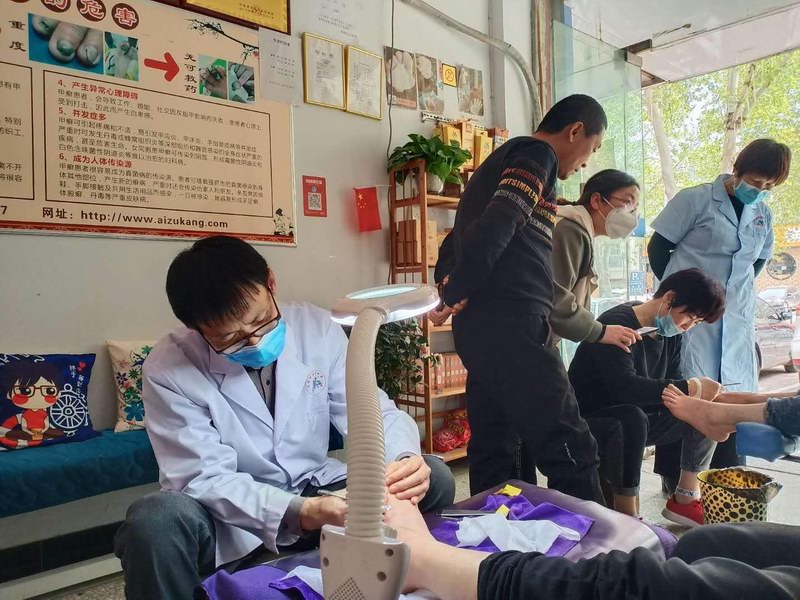 熱烈祝賀愛(ài)足康大家庭加入新成員