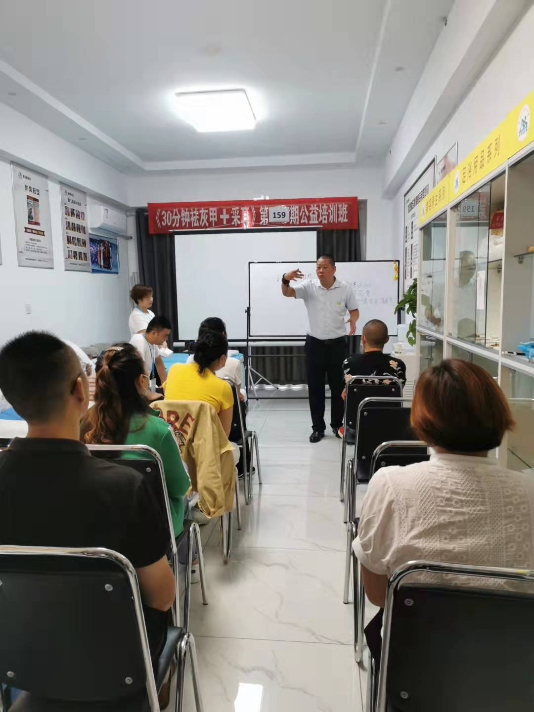 《30分鐘祛除灰指甲+3D可視采耳》第160期公益培訓(xùn)班歡迎來(lái)湖北恩施、黃石、吉林長(zhǎng)春、焦作、溫州、洛陽(yáng)等家人前來(lái)總部學(xué)習(xí)