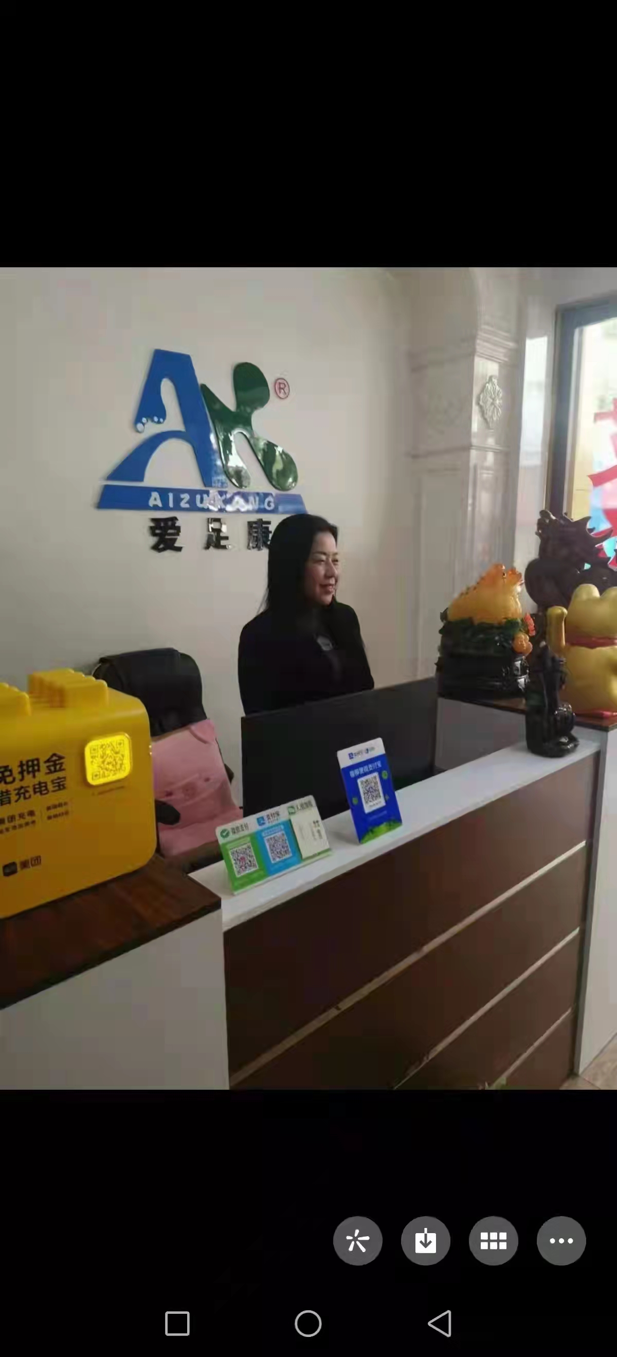 熱烈祝賀：浙江金華市義烏***加盟商孔凡瑛女士升為金華市義烏縣級總代理