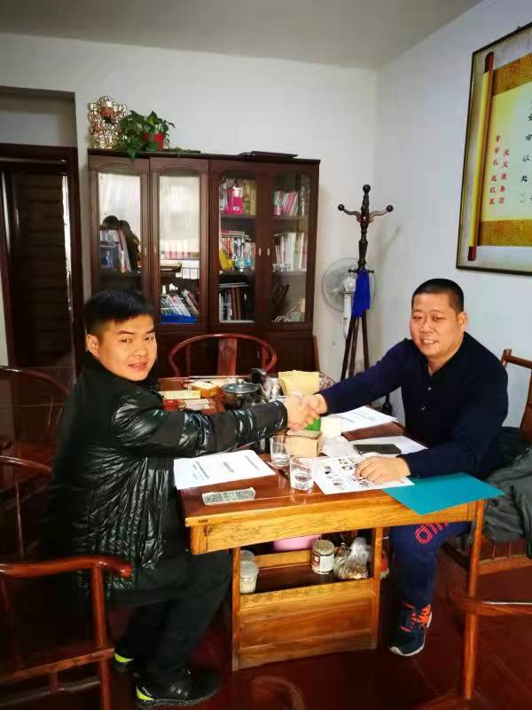 ?熱烈祝賀偃師王老板加盟愛(ài)足康！