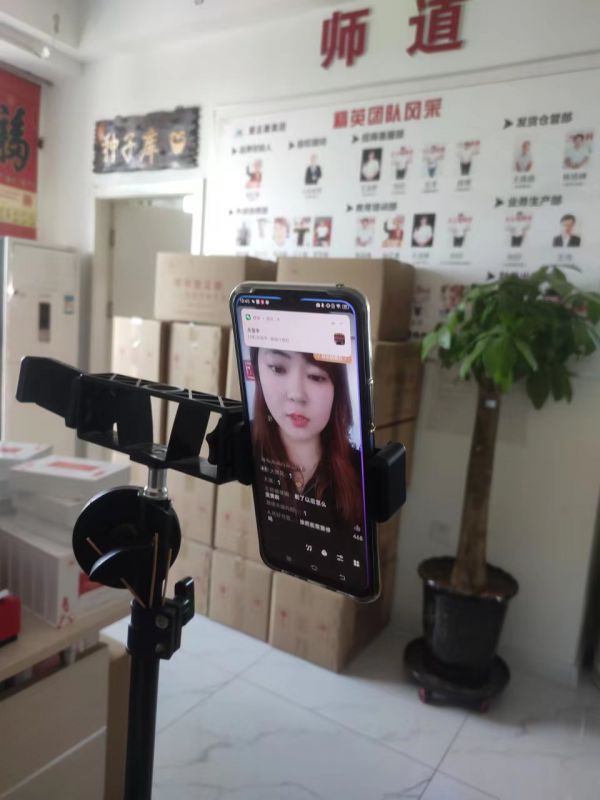 愛(ài)足康周二直播與您不見(jiàn)不散——技術(shù)總監(jiān)王老師直播進(jìn)行中