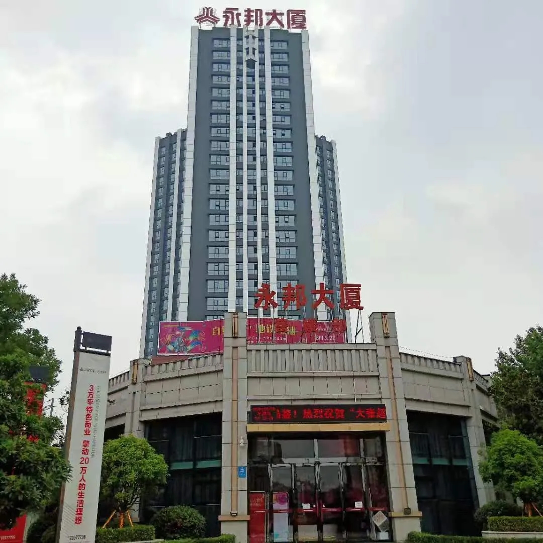 第196期《腳病溝通訓練營+30分鐘祛除灰指甲+3D可視采耳+溫灸通絡養(yǎng)生項目》公益培訓班定于8月16號——8月18號。在洛陽開班