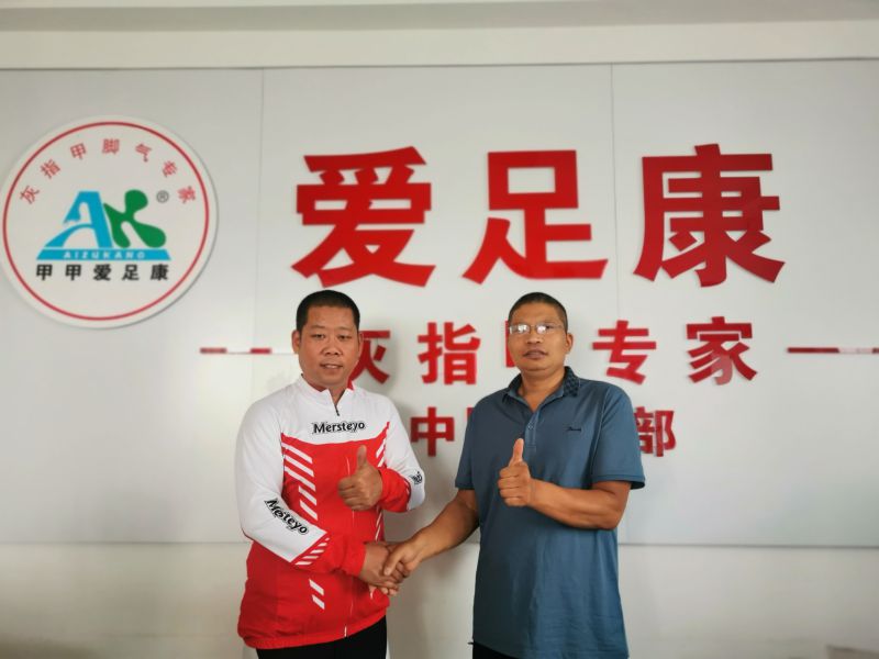 熱烈祝賀  新鄉(xiāng)市原陽縣冀先生加盟愛足康??！